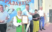 И снова праздник в моём селе