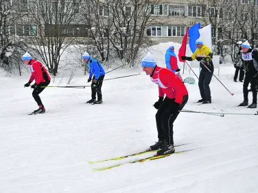 «Лыжня России – 2026»
