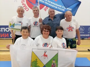 Повод для гордости!